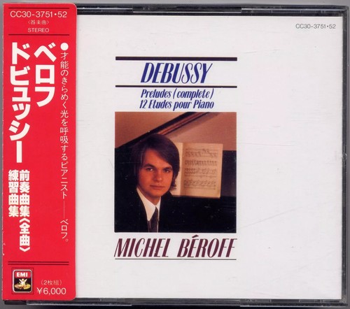 Debussy preludes 12 etudes - preludes,